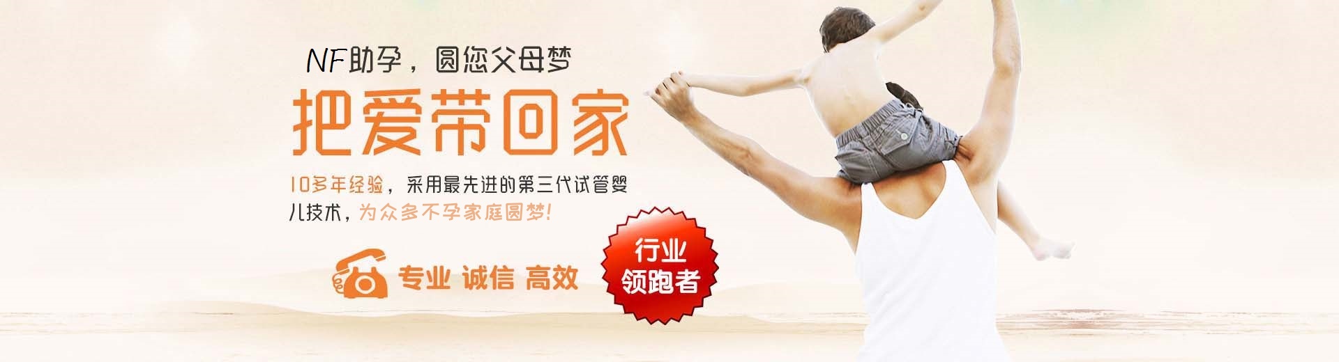 有偿志愿者借卵助怀哪里能做,靠谱志愿者供卵代孕助怀费用多少,私人高龄借卵代孕推荐渠道选性别图片3